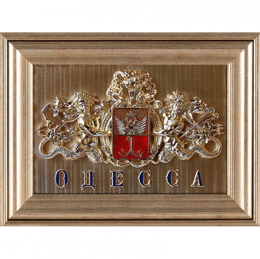Коллаж "Герб Одессы с тритонами 3"