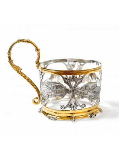 Серебряный Подстаканник 1644