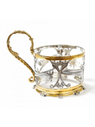 Серебряный Подстаканник 1645