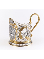 Серебряный Подстаканник Золотая рыбка