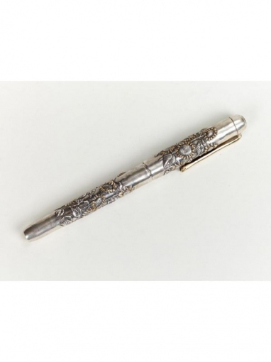 Серебреная Ручка Подсолнух