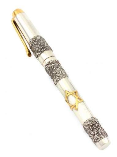 Серебреная ручка Звезда Давида