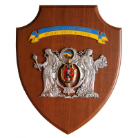 Коллаж "Служба безпеки України" на щите ГУ БКОЗ