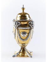 Серебреная Солонка Антика