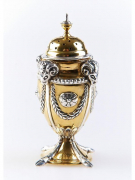 Серебреная Солонка Антика