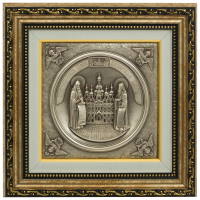 Коллаж "Благословение Киево-Печерской лавры"