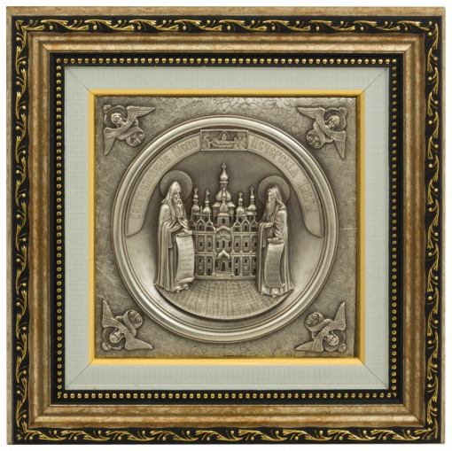 Коллаж "Благословение Киево-Печерской лавры"