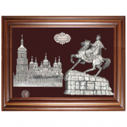 Коллаж "Богдан Хмельницкий на фоне Софийского собора"