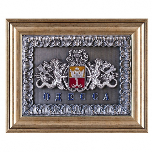 Коллаж "Герб Одессы с тритонами 2"