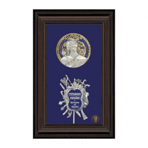 Коллаж "Гетманы Украины 2"