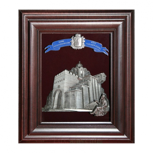 Коллаж "Золотые ворота"