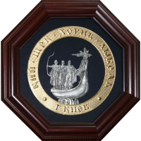 Коллаж "Кий, Щек, Хорив и сестра Лыбедь"