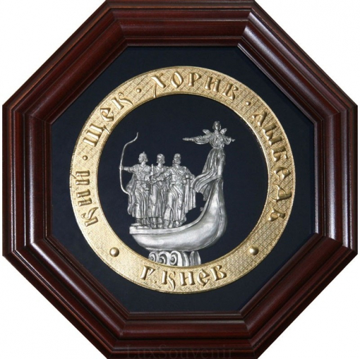 Коллаж "Кий, Щек, Хорив и сестра Лыбедь"