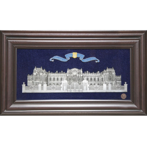 Коллаж "Мариинский дворец 3"