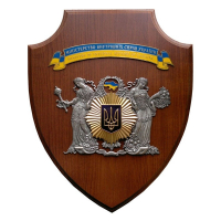 Коллаж "Міністерство внутрішніх справ України 2"