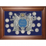 Коллаж "Власть и Достаток. Города Украины"