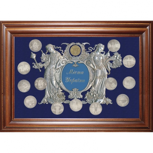 Коллаж "Власть и Достаток. Города Украины"