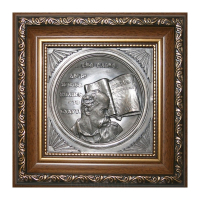 Коллаж "Т.Г.Шевченко"