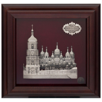 Коллаж "Софийский Собор 2"