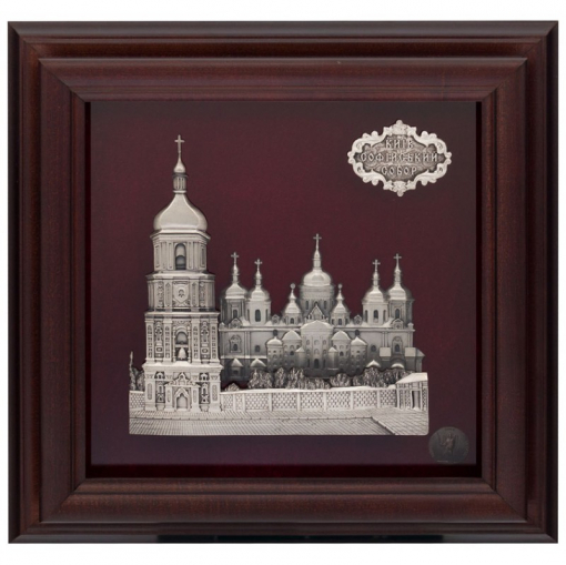 Коллаж "Софийский Собор 2"