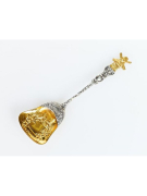 Серебряный Совочек для сахара Мельница