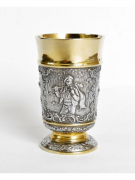 Серебряный Стакан Охотник