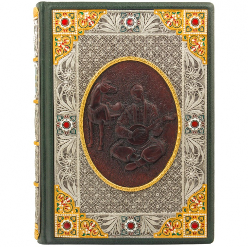 Сборник "Казацкая Старина" 1