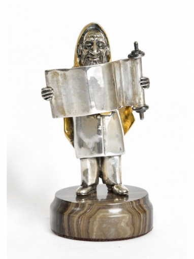 Серебреная Статуэтка Еврей со свитком