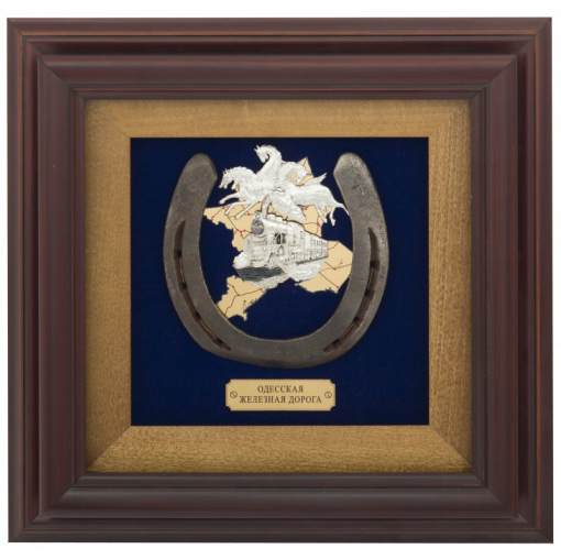 Коллаж "Одесская железная дорога"