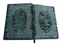 Книга "Священный коран (в футляре)"
