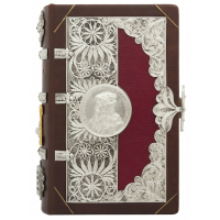 Книга "Сокровища мировой мудрости"