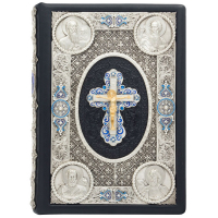 Святое Евангелие (JHGF)