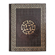 Книга "Мудрость веков" (М0)