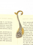 Серебреная Закладка Рыбка