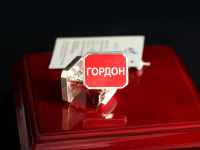 Запонки "Гордон"