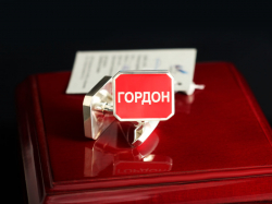 Запонки "Гордон"