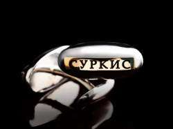 Серебряные запонки с золотой накладкой